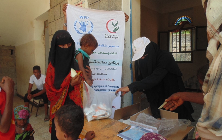 The Treatment of Malnutrition Diseases Project is funded by the World Food Program (WFP)